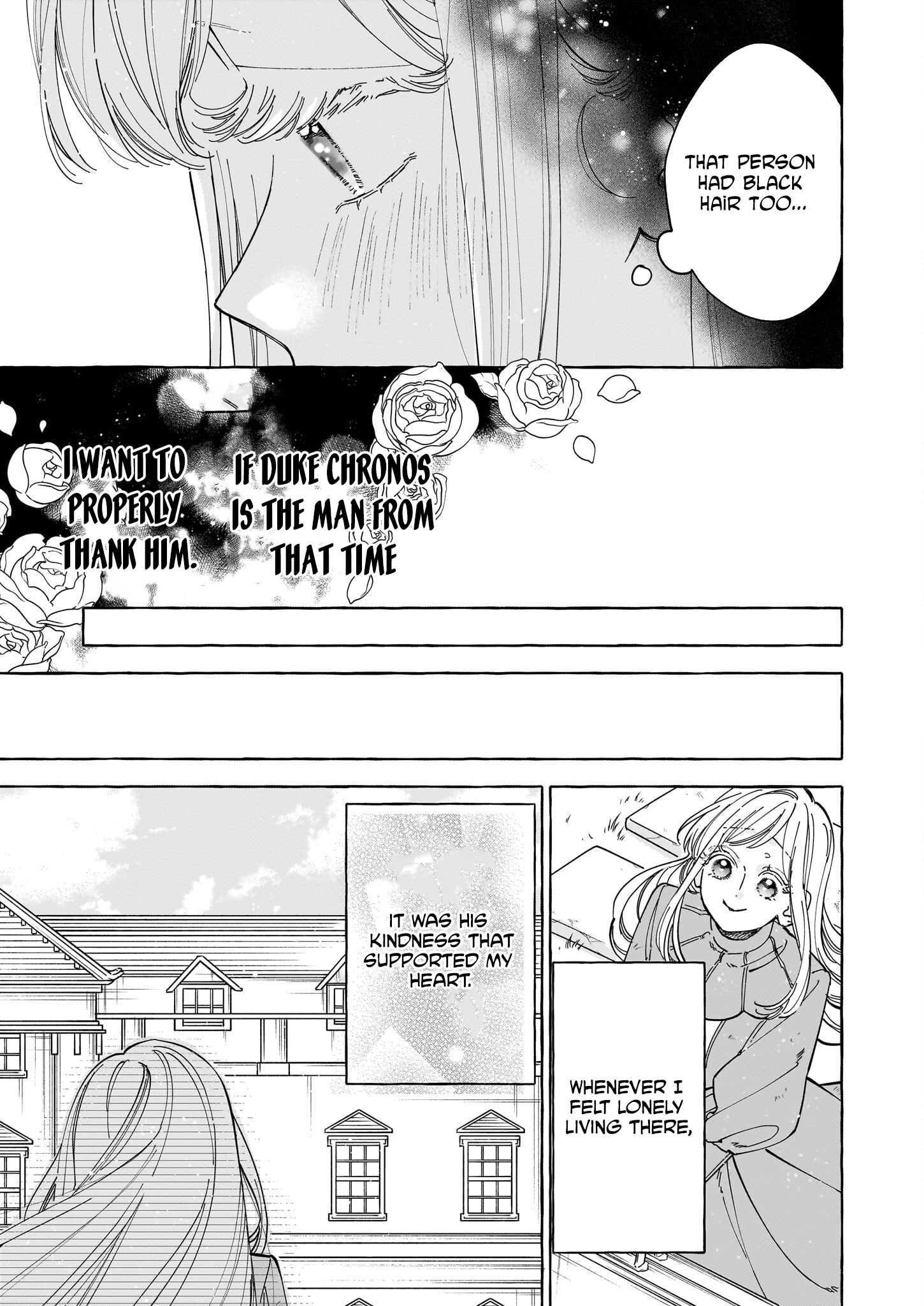 The Unlucky Lady Who Found Happiness with the Masked Duke Chapter 2 Page 3